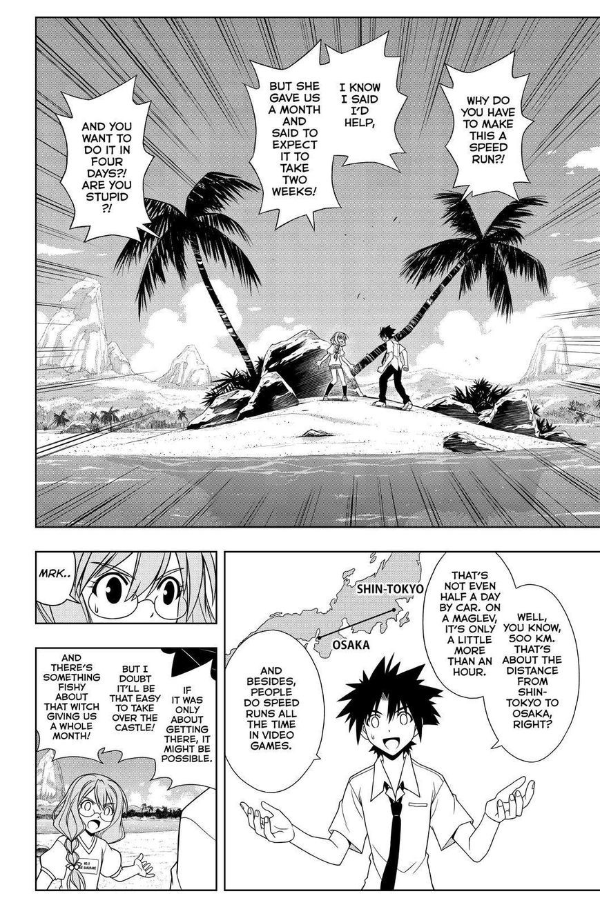 UQ Holder! Chapter 87 4